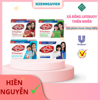  Xà Bông Cục Lifebuoy thiên nhiên 90g 
