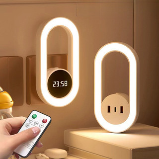 Đèn ngủ điều khiển từ xa cho bé, ánh sáng dịu nhẹ, bảo vệ mắt, đèn bàn đa chức năng tiết kiệm năng lượng cho phòng ngủ