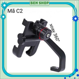 Giá Đỡ - Kẹp Điện Thoại Gắn Xe Máy C2 Chống Cướp, Chống Rung Cực Chắc Chắn