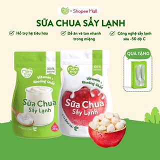 Combo tập nhai 2 gói sữa chua sấy, viên tròn chống hóc, cho bé từ 6 tháng tuổi