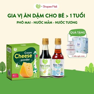 Combo Gia Vị Ăn Dặm Cho Bé Mămmy Nước tương, Nước mắm, Hộp phô mai tách muối, tăng hương vị giúp bé ăn ngon