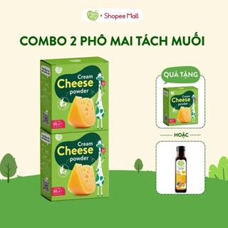 Set 2 hộp phô mai tách muối Mămmy dạng bột rắc cơm, cháo cho bé ăn dặm bổ sung canxi tăng chiều cao, hộp 10 ống 3g
