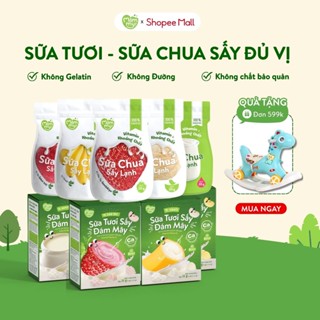Sữa chua sấy và sữa tươi sấy đám mây Mămmy bữa phụ cho bé ăn dặm từ 6 tháng, vị tự nhiên, gói 20g / hộp 4 gói x 3.5g