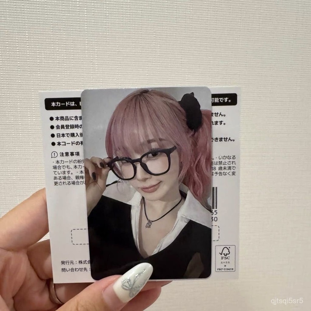 aespa Thẻ quà tặng aespa Thẻ quà tặng FamilyMart Nhật Bản Thẻ quà tặng Pear Quả Lê Tóc Hồng Quả Lê M