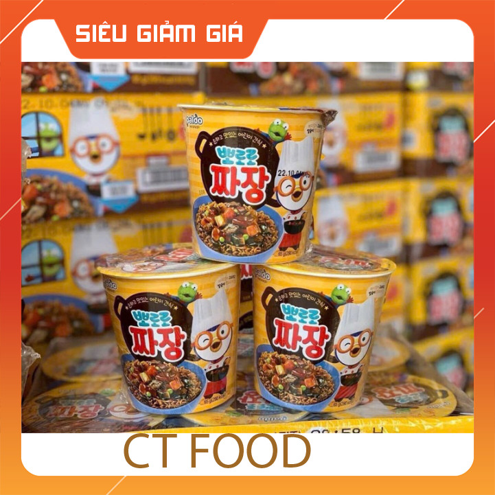 Mỳ Tường Đen Pororo 77g NK Hàn Quốc