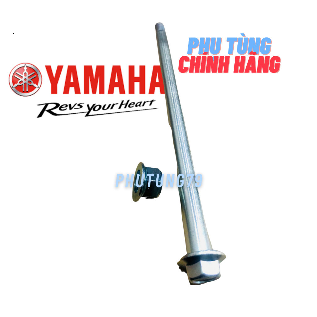 Ốc cốt bánh sau ex2010 jupiter gravita ex135 5 số chính hãng yamaha.có tán