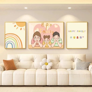 1 bộ 3 trang trí nhà phòng ngủ treo tường phòng khách quà tặng trang trí nhà ý nghĩa trang trí tranh