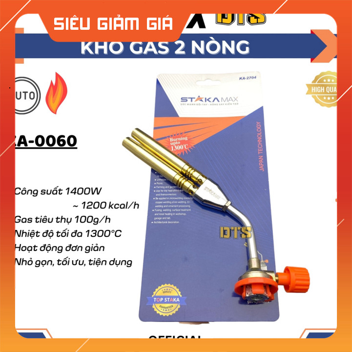 STAKA | Khò gas 2 nòng mini KA-2704, công suất 1400W, nhiệt độ tối đa 1300°C, đánh lửa tự động, hàn 
