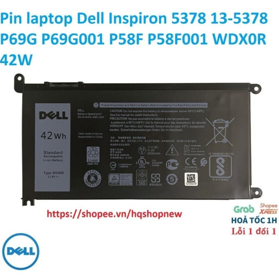 ⚡️ Pjn laptop Dell Inspiron 5378, 13-5378, P69G, P69G001, P58F P58F001 WDX0R 42W