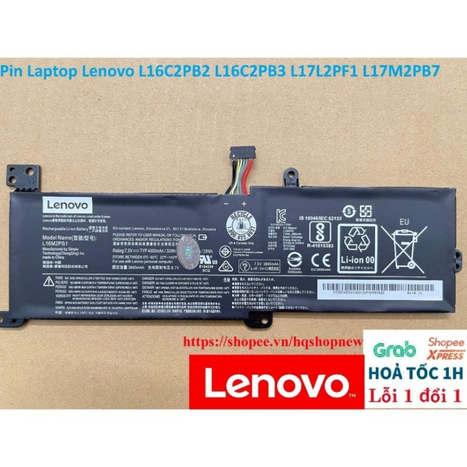 ⚡️ Pjn Lenovo L16C2PB2 L16C2PB3 L17L2PF1 L17M2PB7