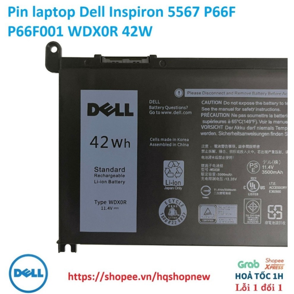 ⚡️ Pjn laptop Dell Inspiron 5567 P66F P66F001 WDX0R 42W