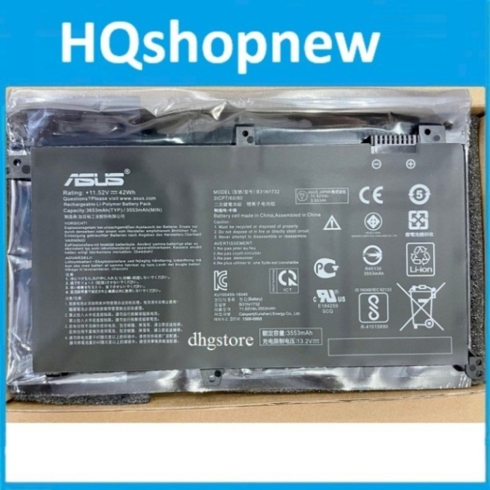 ⚡️ Pjn laptop Asus X571 X571G X571LH X571GT F571 F571G F571GD R430FA R430N VX60G B31N1732 42Wh