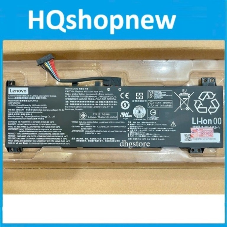 ⚡️ Pjn laptop Lenovo Ideapad Gaming 3 15ACH6 15IHU6 L20C4PC0 L20D4PC0 L20L4PC0 L20M4PC0 60Wh