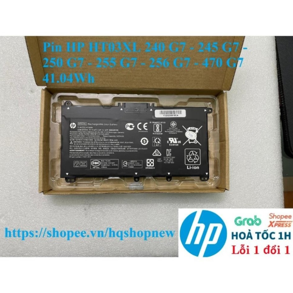 ⚡️ Pjn dùng cho HP HT03XL 240 G7 - 245 G7 - 250 G7 - 255 G7 - 256 G7 - 470 G7 240 - G8 41.04Wh