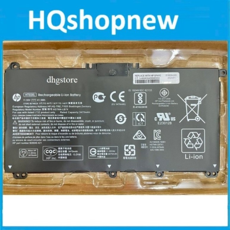 ⚡️Pjn dùng cho HP Pavilion 240-G5-G7-G8, 245 G5, 250 G5, 255 G5, 348 G5, 245 G7, 250 G7, 255 G7, 348