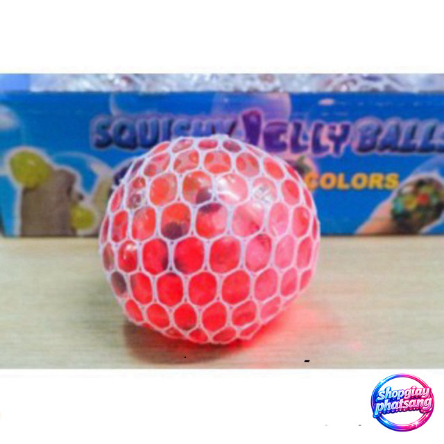 Trứng Lưới Hạt Nở Trứng Có Đèn - FPTshop Tặng FPTplay