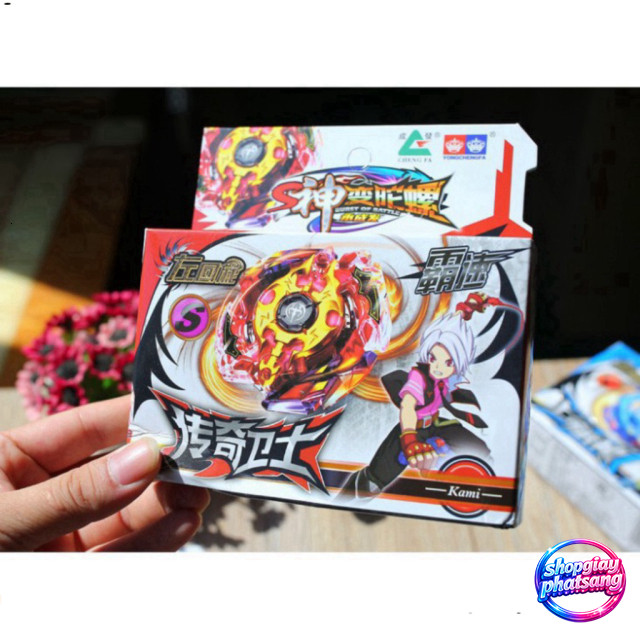Con Quay Beyblade Infinity Nado V - Vô Cực, Đại Chiến