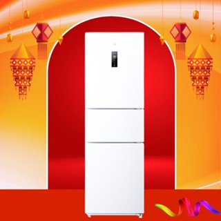 Tủ Lạnh Xiaomi Mijia 256L Cao Cấp 3 Cánh Ngăn Đồng Mềm, Kết Nối App - New