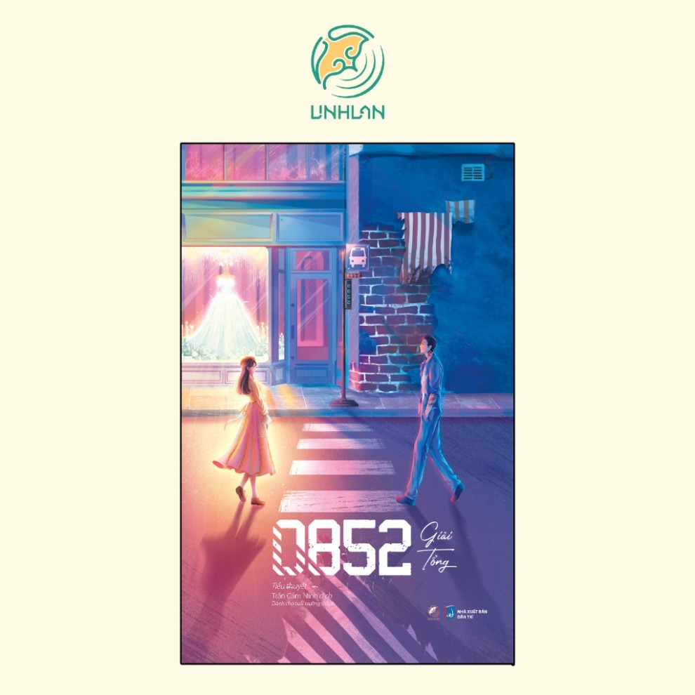 Sách - 0852 - Giải Tổng - Linh Lan Books