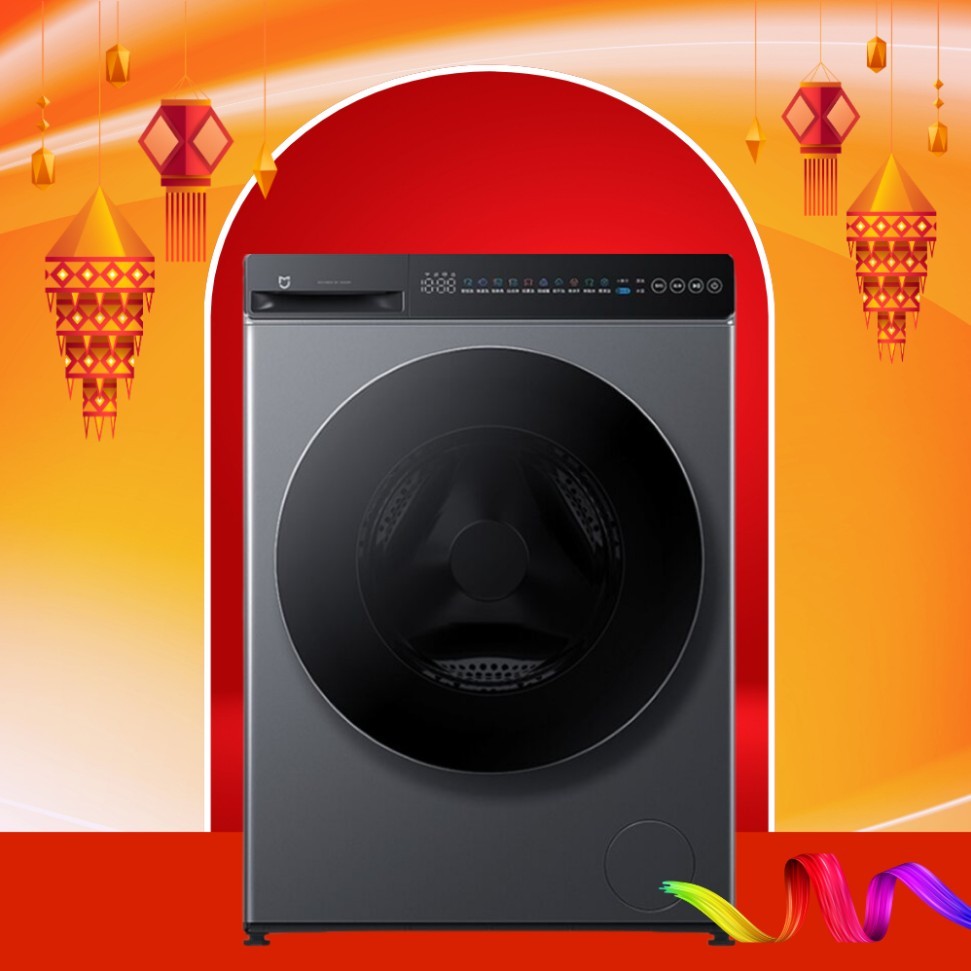 Máy Giặt Sấy Mijia MJ101 2026 Giặt 12kg, Sấy 9kg – Sấy Nhanh Hơn, Sấy Không Nước