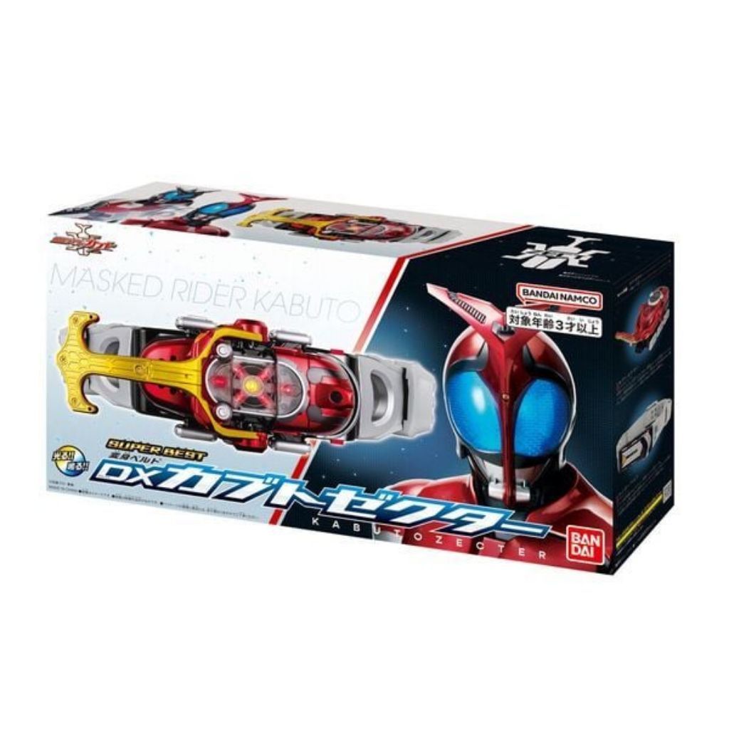 DX Kabuto Zecter - Kamen Rider Kabuto thắt lưng biến hình hiệp sĩ mặt nạ Kabuto Gatack thánh bà tôi
