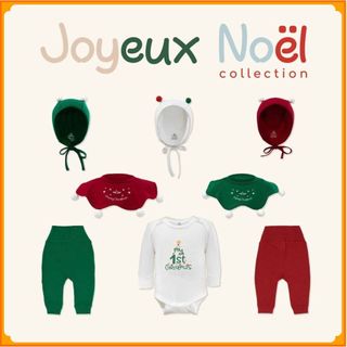 [BU Baby] (0-18M) Bộ giáng sinh cho bé - Kèm hộp quà tặng - Set quà noel cute cho bé - Bộ đồ Noel cho bé Quà noel cho bé