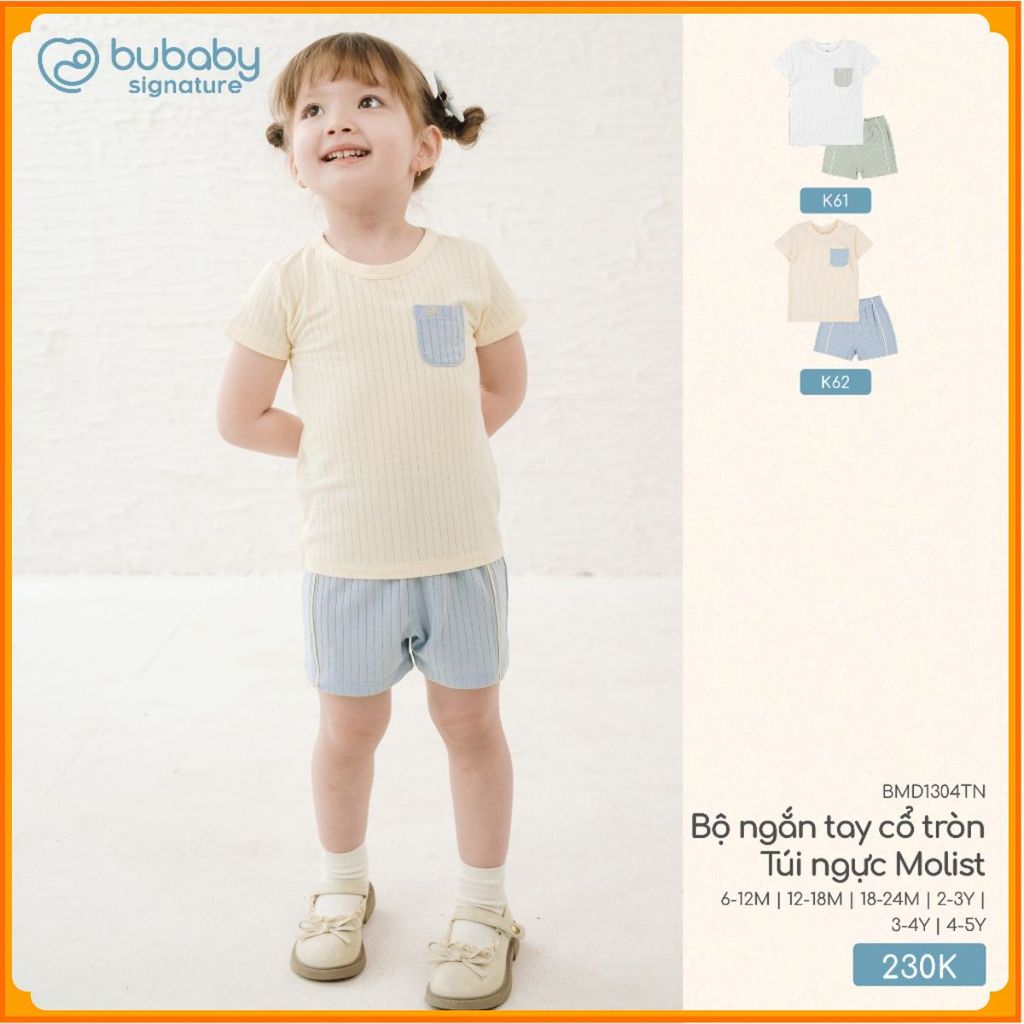 [BU Baby] (6M-5Y) Bộ ngắn tay raglan cổ tròn Molist - BMD130400 BMD1304TN | Quần áo Bubaby Chính hãn