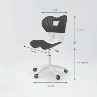 Ghế chỉnh dáng ngồi Zent chân xoay 360 độ, ghế công thái học chống gù lưng bản nâng cấp ( sẵn hàng )