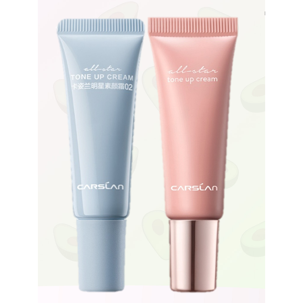 [mini] Kem nâng tông da kem lười trang điểm Kem lót che khuyết điểm hiệu quả Makeup nâng tông 5g