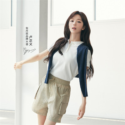 [KOREA COLLECTION] GIORDANO Áo Thun Nữ Có Cổ Women's Slim Fit Short Sleeve Polo 5315507-02