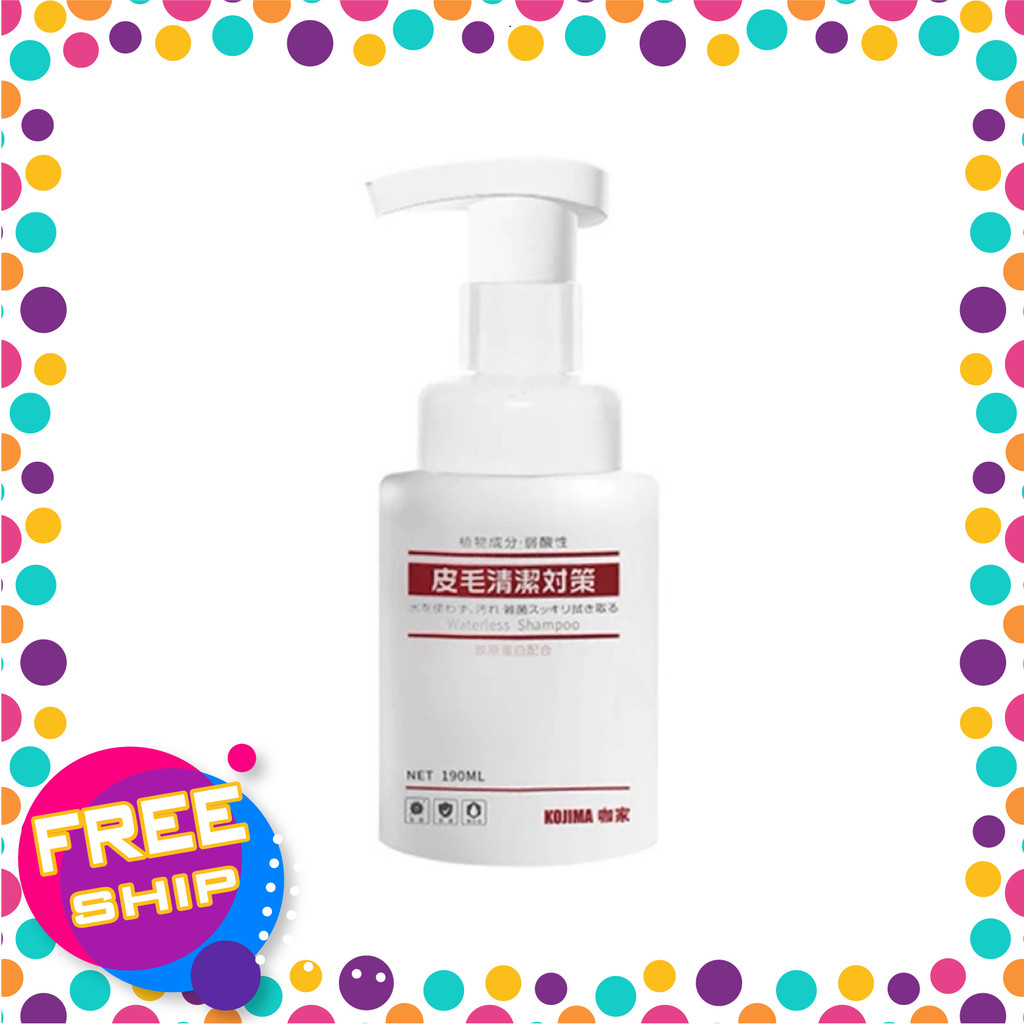 Bọt tắm khô cho thú cưng Kojima Pet Dry Shampoo Foam