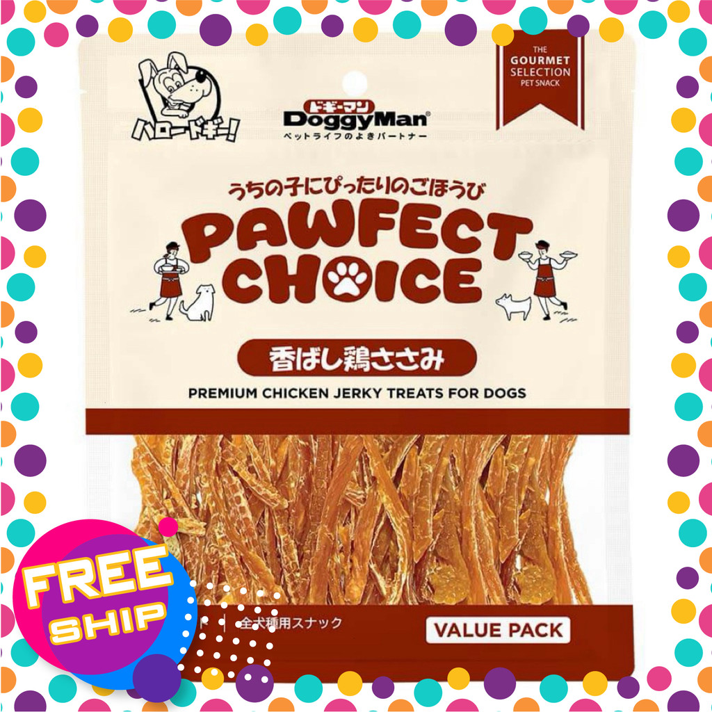 Thanh gà sấy 180g - Doggyman