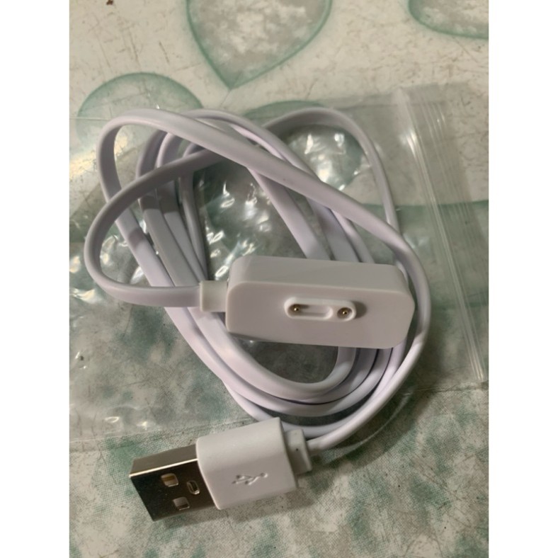 Dây sạc đồng hồ thông minh Kidcare