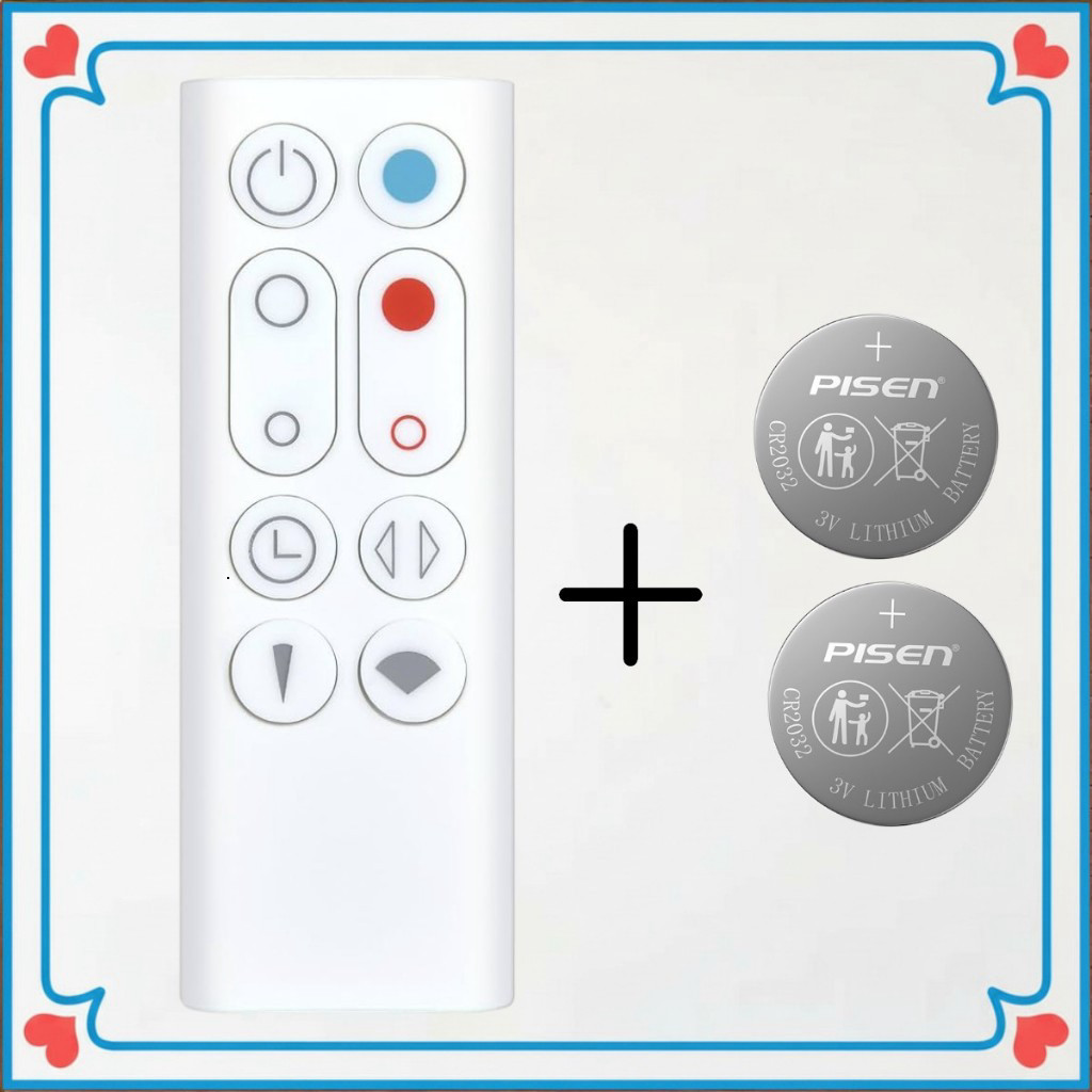 Áp Phích Quạt Dyson Không Lá Dyson AM09 - Điều Khiển Từ Xa