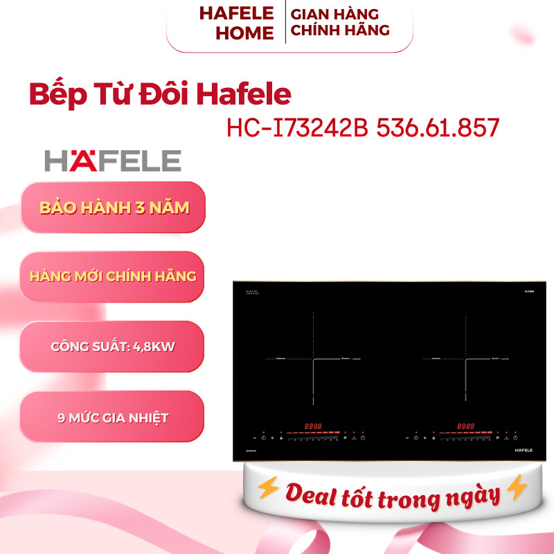 Bếp Từ Đôi Hafele HC-I73242B 536.61.857 – 4.8kW – Mặt Kính Schott Ceran Hạn Chế Trầy Xước – EEH