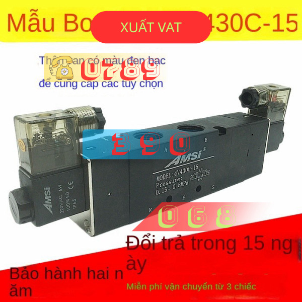 Van FESTO MS6-EM1-1/2 541267, Xi lanh FESTO MS6-EM1-1/2 541267, FESTO MS6-EM1-1/2 541267