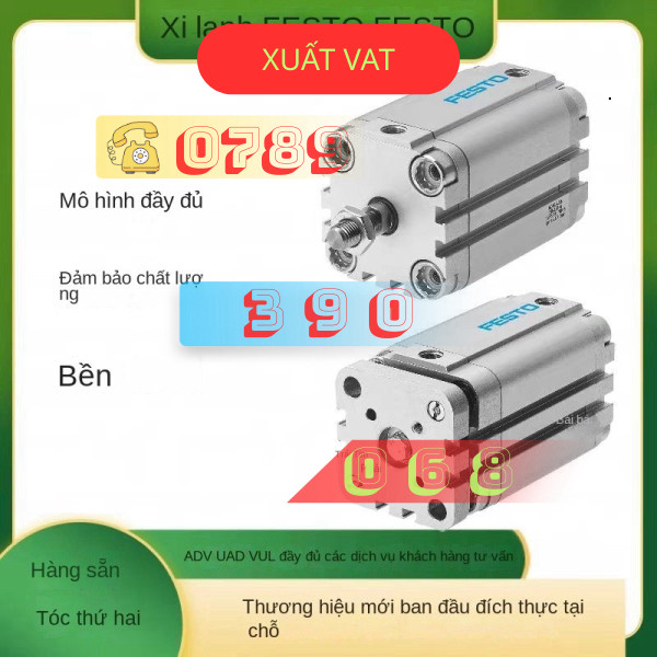 PUN-H-4X0.75-6X1-8X1.25-10X1.5-12X2-16X2.5-BL Festo