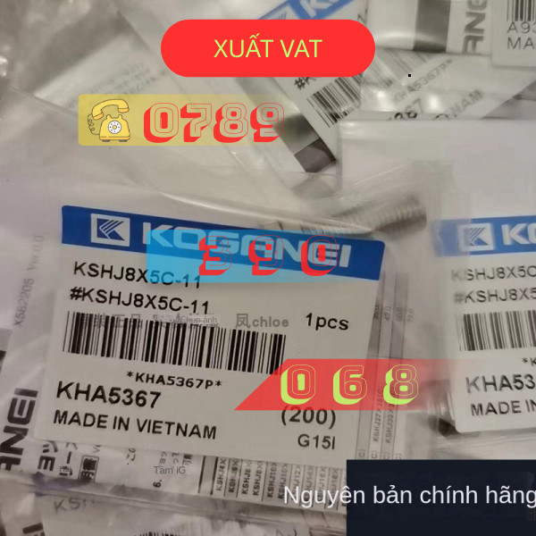 Koganei Kshj8 X 5X12X10X14X12 16X15 18X16 C-01-02