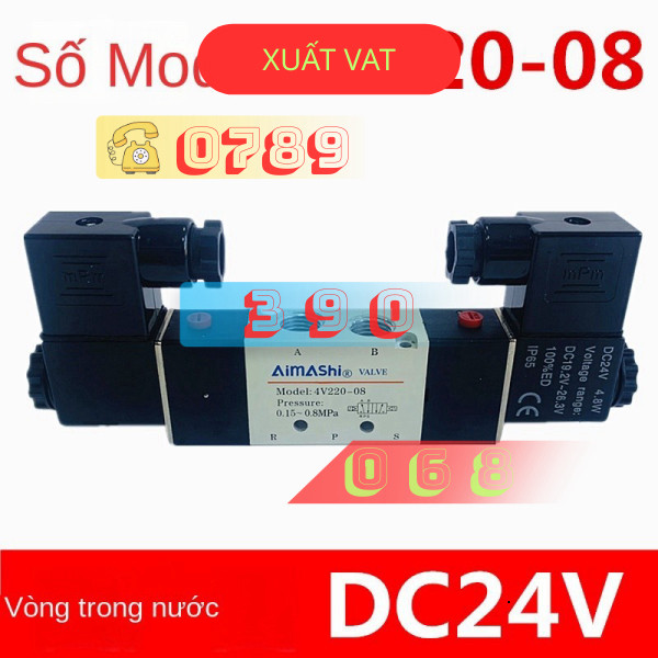 Van Điện Từ  4v220-08  24V  220V