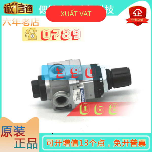 GS1-50-DL Báo Áp Suất NVR200-02