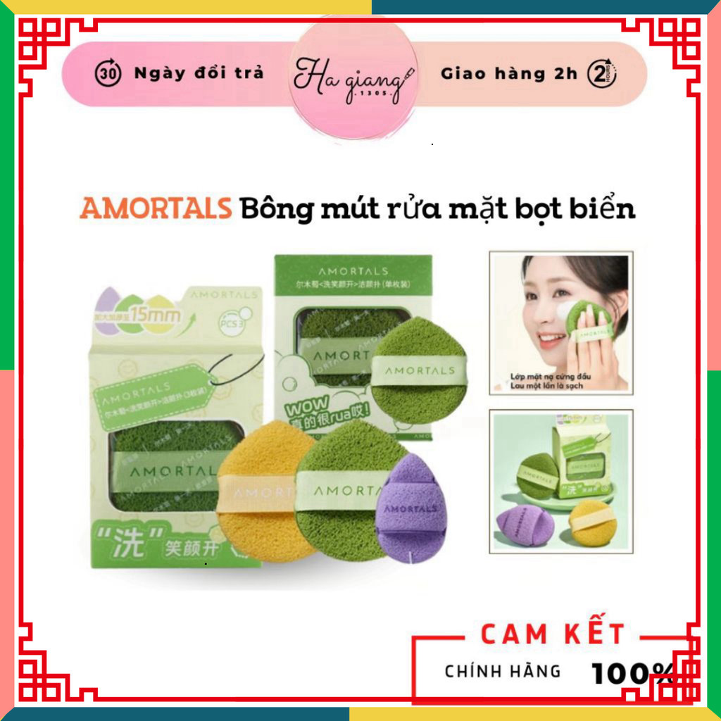 [AMORTALS] Bông Mút Rửa Mặt Bọt Biển AMORTALS 1 Miếng - 3 Miếng, Bông Rửa mặt Bọt Biển AMORTALS Tạo 