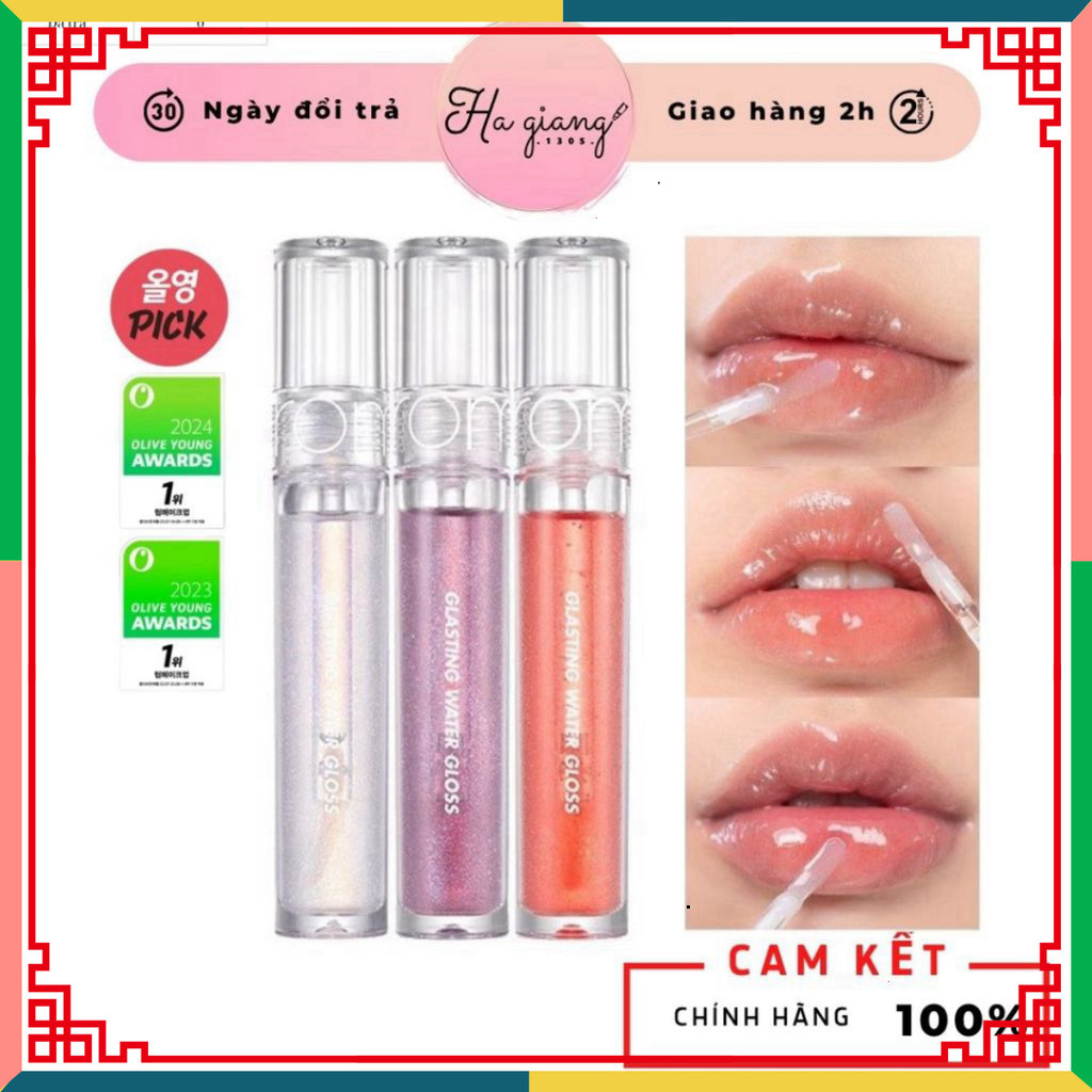 Son Tint Bóng Romand Glasting Water Gloss hiệu ứng bóng không màu 00, hồng san hô 01, tím hồng 02