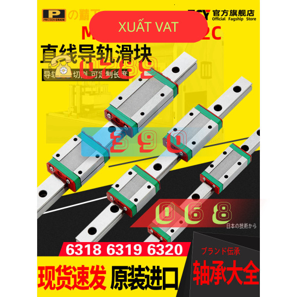 Mgn12c Mgw15c 7C 9C 12H 15H