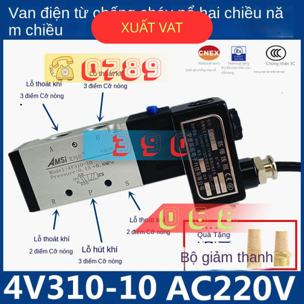 Van Điện Từ  4v210-08  4v310
