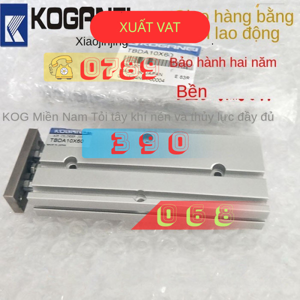 Koganei KSD16X30-B KSD32X75-B KSD20X30-B KSD16X20-B