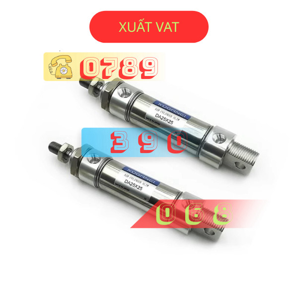 Van Koganei 010-4E1 A010-Ae1 010