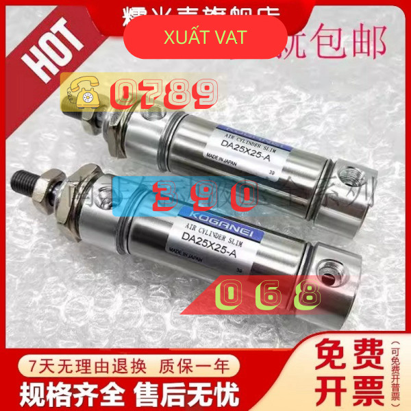 Xi Lanh  Koganei  Da20/25/32/40X25/50/75/100/200-A