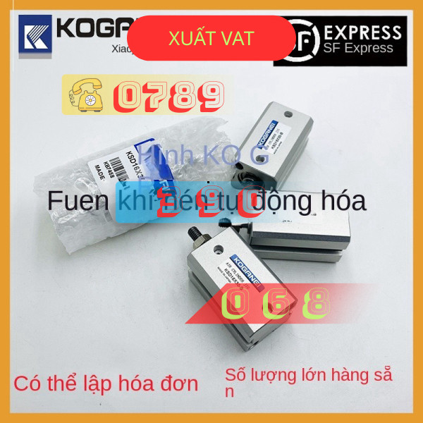 Koganei KSD16X30-B KSD32X75-B KSD20X30-B KSD16X20-B