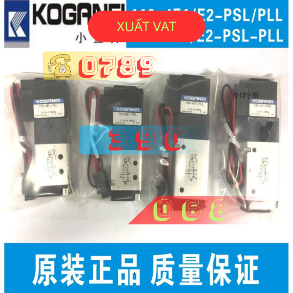 Koganei 110-180-4e1-83-psl-pll 110-180-4e2-83-psl-pll