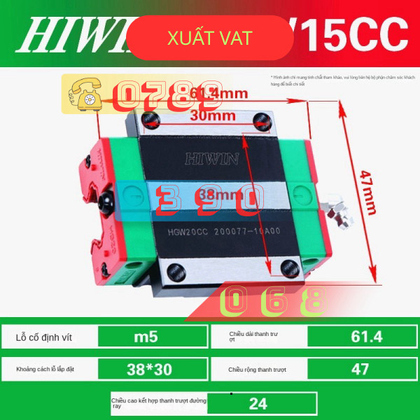 Hiwin Hgw35